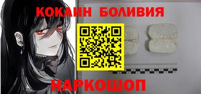 мдма Шелехов
