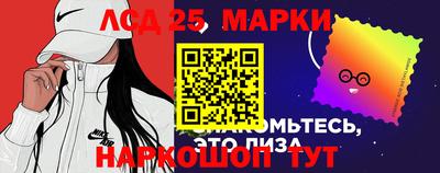 альфа пвп VHQ Шебекино
