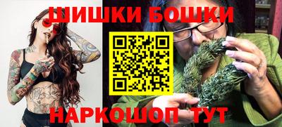 кокаин Шахты