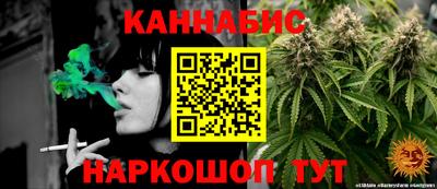 альфа пвп VHQ Шебекино