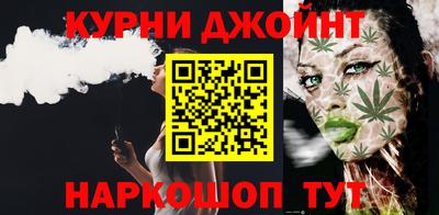 альфа пвп VHQ Шебекино