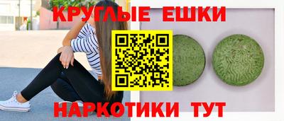 кокаин Шахты
