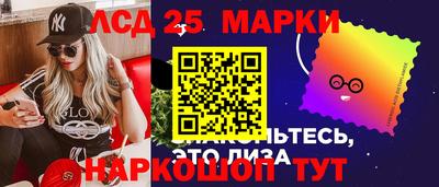 альфа пвп VHQ Шебекино