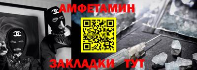 кокаин Шахты