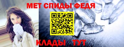 кокаин Шахты