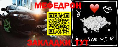 кокаин Шахты